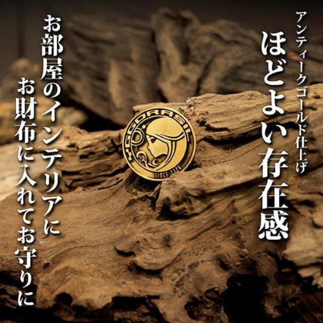 ���������I�I�[�o�[���[�hIII ���O�h���V������ ���v���J�R�C�� �� �A�j��/�R�~�b�N/�L�����N�^�[�� 