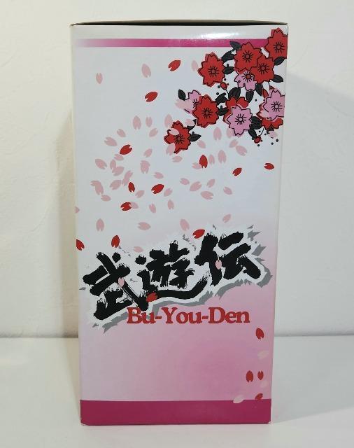 カメレオン 武遊伝 dive ダイブ 矢沢栄作 フィギュア (黒服) < アニメ/コミック/キャラクター カメレオン 武遊伝 dive ダイブ 矢沢栄作 フィギュア (黒服) < アニメ/コミック/キャラクターの