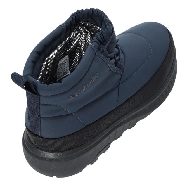 即決☆コロンビア イエローテイル ショーティー ブーツ NV/29cm ショート丈 スノーブーツ ネイビー 紺 < ブランド 即決☆コロンビア イエローテイル ショーティー ブーツ NV/29cm ショート丈 スノーブーツ ネイビー 紺 < ブランドの