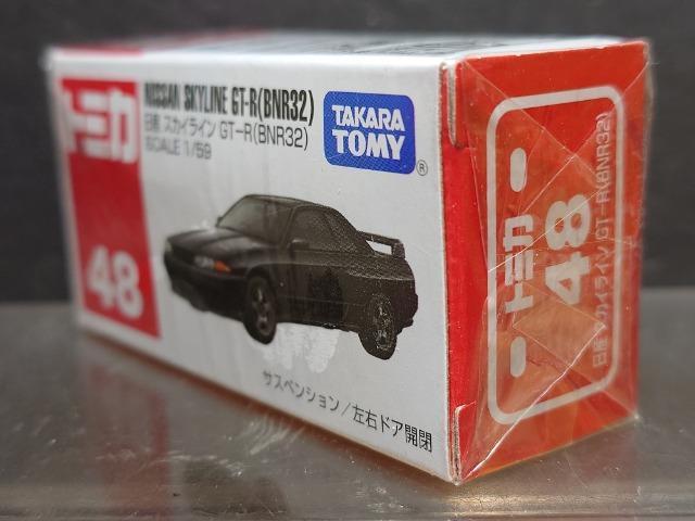 ���Ԕ��g�~�J�S�W�����Y�X�J�C���C���f�s-�q(�a�m�q�R�Q)�����J���i�� �� �z�r�[�� 