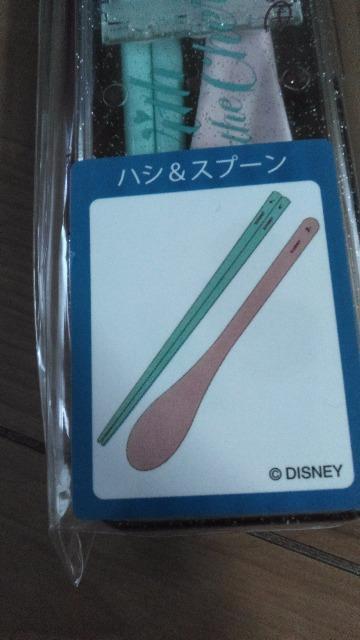 リゾートミニーさくらんぼカトラリーセット < インテリア/ライフ リゾートミニーさくらんぼカトラリーセット < インテリア/ライフの