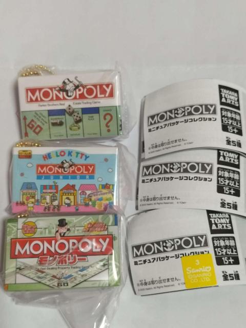 MONOPOLY モノポリー パッケージコレクション ガチャ3種セット タカラトミーアーツ 新品 < ホビー MONOPOLY モノポリー パッケージコレクション ガチャ3種セット タカラトミーアーツ 新品 < ホビーの