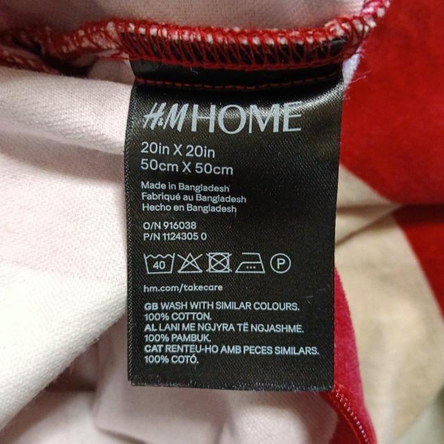 H&M HOME★エイチアンドエムホーム★コットンベルベットクッションカバーお洒落Xmasレッド赤ベージュストライプ2枚50×50 < ブランド H&M HOME★エイチアンドエムホーム★コットンベルベットクッションカバーお洒落Xmasレッド赤ベージュストライプ2枚50×50 < ブランドの