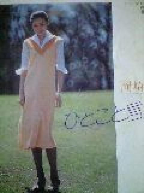 ひとこと言えば 岡崎ひとみEPレコード < CD/DVD/ビデオ  ひとこと言えば 岡崎ひとみEPレコード  < CD/DVD/ビデオの