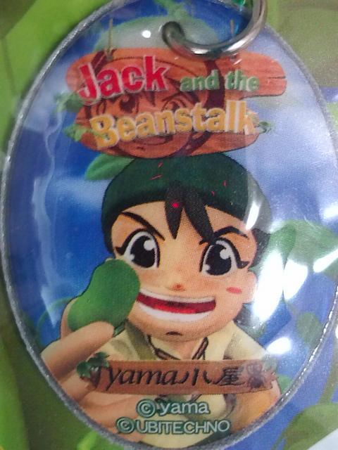 yp`X@WbNƓ̖ gуN[i[Xgbvz   zr[ 