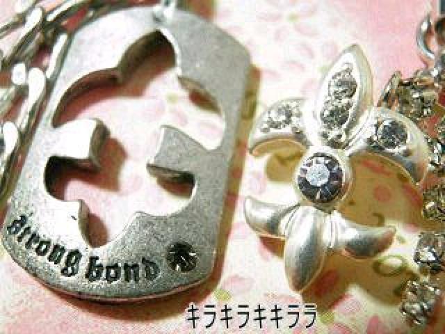 《New》愛*LOVE★フレア&プレート・チェーン*ペアストラップ < 家電/AV  《New》愛*LOVE★フレア&プレート・チェーン*ペアストラップ  < 家電/AVの