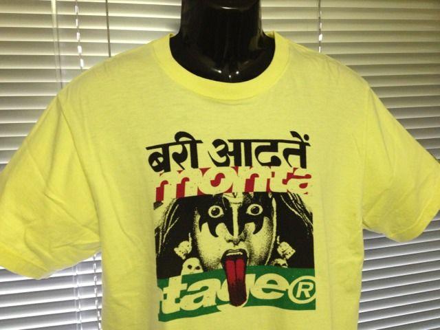 smontagetTVc ^[W Xg[g Ò VINTAGE re[W Xe[V[ Be[W USED  uh 