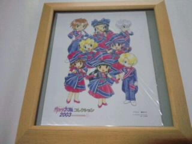 TN@@C`J[h@QZbg@rN   zr[ 