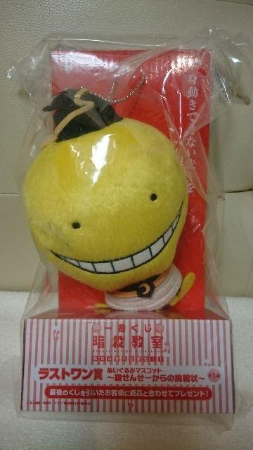 J ÎE Ԃ E񂹁[ m[} Xg   Aj/R~bN/LN^[ 