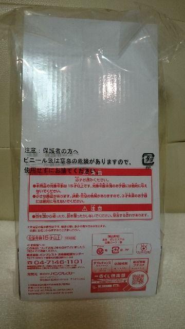 J ÎE Ԃ E񂹁[ m[} Xg  Aj/R~bN/LN^[ 