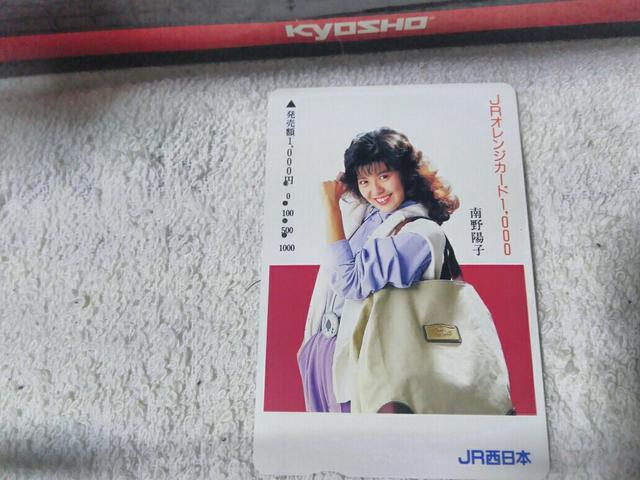 gp IJ zq im JR{ '89/1 L   zr[ 