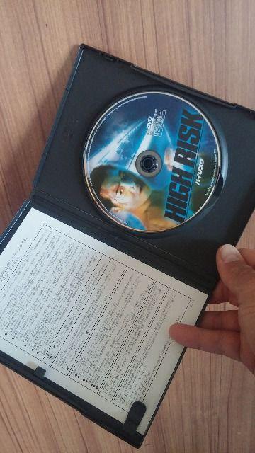 ■ハイリスク■送料込み! < CD/DVD/ビデオ ■ハイリスク■送料込み! < CD/DVD/ビデオの