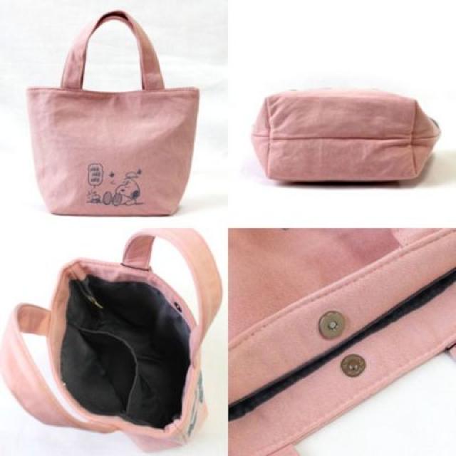 《New》スヌーピー(フラワー)★フロッキープリント*ランチトートバッグ/弁当箱入れ < インテリア/ライフ 《New》スヌーピー(フラワー)★フロッキープリント*ランチトートバッグ/弁当箱入れ < インテリア/ライフの