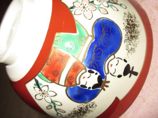 gpqЂȗl l`̐ߋ偖  CeA/Ct 