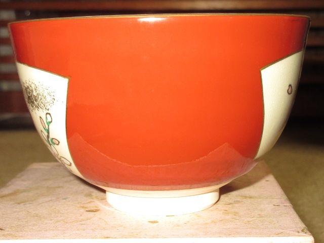 gpqЂȗl l`̐ߋ偖  CeA/Ct 