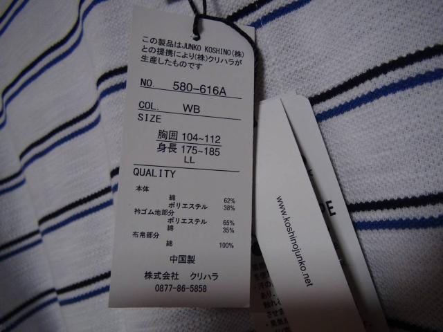 ~X^[WR̃|Vciwkj@Vi^OtIB  jt@bV 