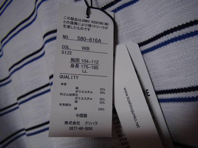 ~X^[WR̃|Vciwkj@Vi^OtIB  jt@bV 