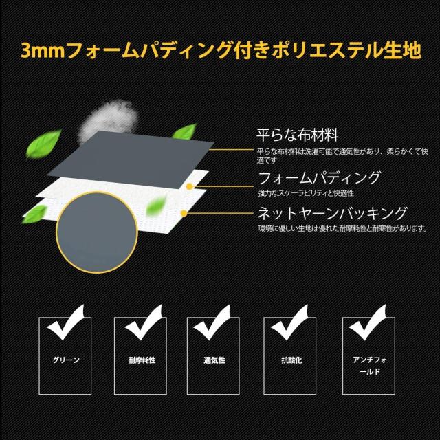 シートカバー カーシートカバー グレー&ブラック 1個入り < 自動車/バイク シートカバー カーシートカバー グレー&ブラック 1個入り < 自動車/バイク