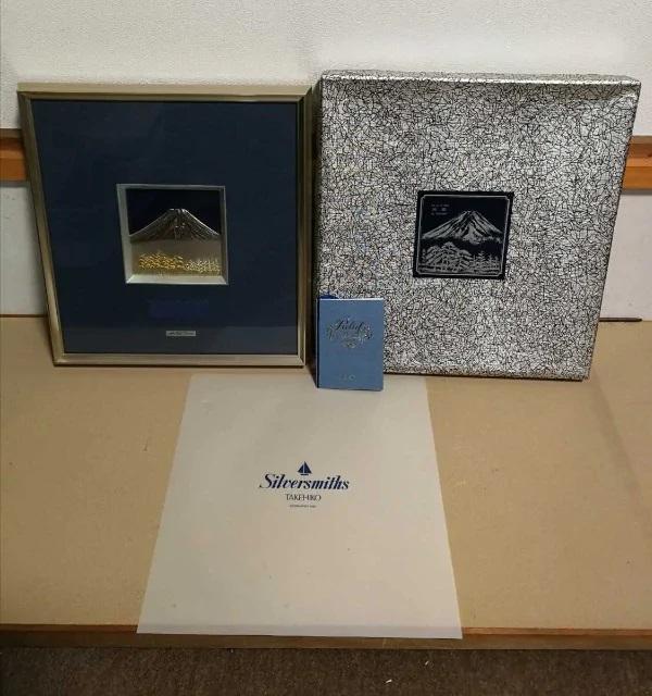 󂠂艿XX~ ֕Î ␻ zuxmvT   zr[ 