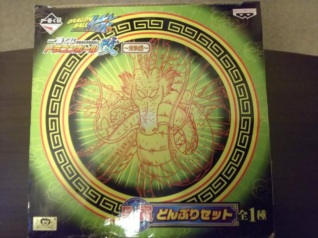 ԂhS{[B܂ǂԂZbg   Aj/R~bN/LN^[ 