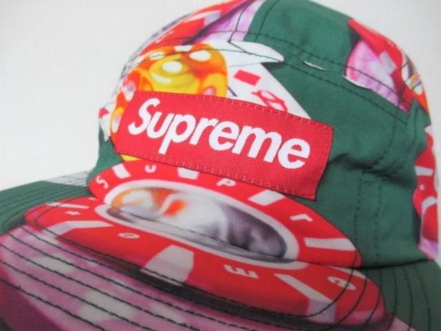 Supreme Vv[ {bNXS fUC Lbv XqAJVi  uh 