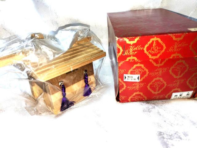 g _`  ؍׍H pY ؐ  g؍׍H g؃pY ɘa { `H|i  a g re[W    