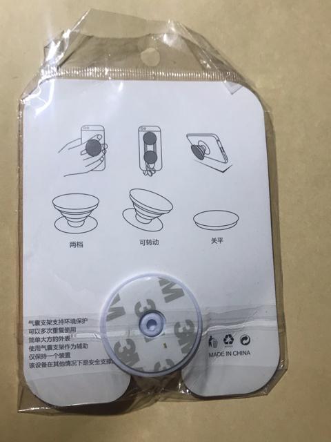 新品 ポップソケット < 家電/AV  新品 ポップソケット < 家電/AVの