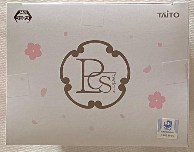 Re:ゼロから始める異世界生活 プレシャスフィギュア レム オリジナル桜イメージver. Renewal < アニメ/コミック/キャラクター  Re:ゼロから始める異世界生活 プレシャスフィギュア レム オリジナル桜イメージver. Renewal < アニメ/コミック/キャラクターの