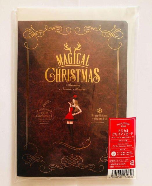 �����ޔ��b �Z�u���l�b�g���� �N���X�}�X�J�[�h �I���S�[���t�� ��яo���J�[�h�� �� �^�����g�O�b�Y�� 