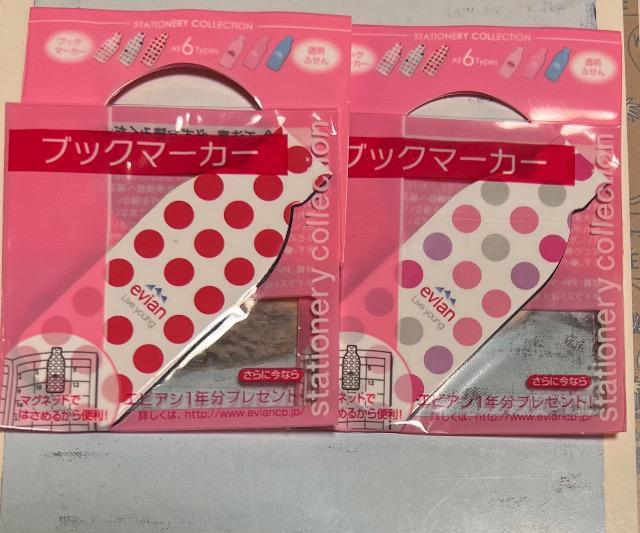 GrA@ubN}[J[@gp@J@2Zbg   CeA/Ct 