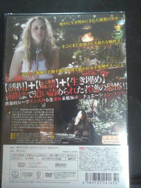 �G���h���X�E�t�B�A�[ �� CD/DVD/�r�f�I�� 