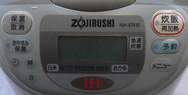 ۈIHW[ъNH-ER10.5Êi!!1104