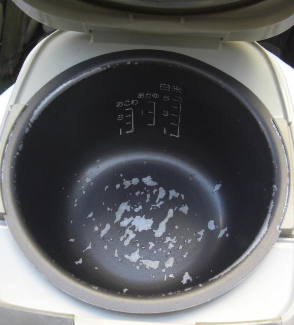 ۈIHW[ъNH-ER10.5Êi!!1104