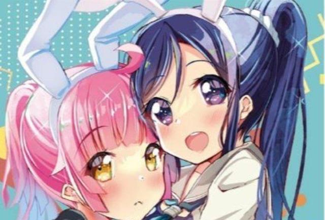 同人誌 ラブライブのらくがき集めました  アルティメットホライズン 結幾 文 ラ < アニメ/コミック/キャラクター  同人誌 ラブライブのらくがき集めました  アルティメットホライズン 結幾 文 ラ  < アニメ/コミック/キャラクターの