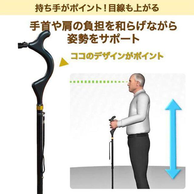 杖 倒れない多点 自立杖 LEDライト付き 折りたたみ ウォーキングスティック 安定感 登山杖 介護 歩行サポート ウェルプロ杖 < インテリア/ライフ  杖 倒れない多点 自立杖 LEDライト付き 折りたたみ ウォーキングスティック 安定感 登山杖 介護 歩行サポート ウェルプロ杖 < インテリア/ライフの