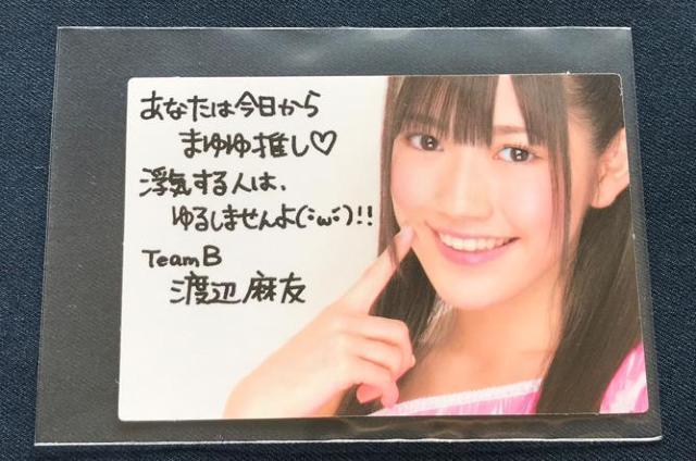 Z@AKBSW@nӖF@ʐ^EF @S3_  ^gObY 