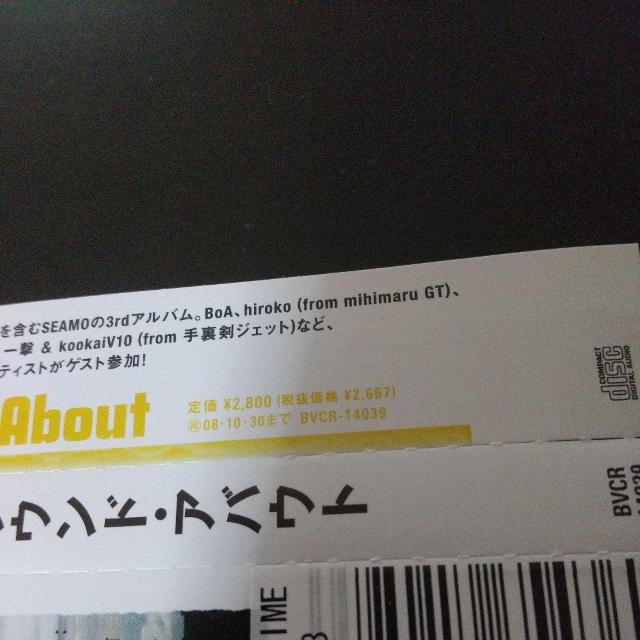 SEAMO『Round About』BoA mihimaru GT hiroka < CD/DVD/ビデオ  SEAMO『Round About』BoA mihimaru GT hiroka < CD/DVD/ビデオの