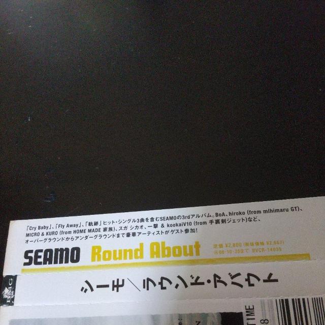SEAMO『Round About』BoA mihimaru GT hiroka < CD/DVD/ビデオ  SEAMO『Round About』BoA mihimaru GT hiroka < CD/DVD/ビデオの