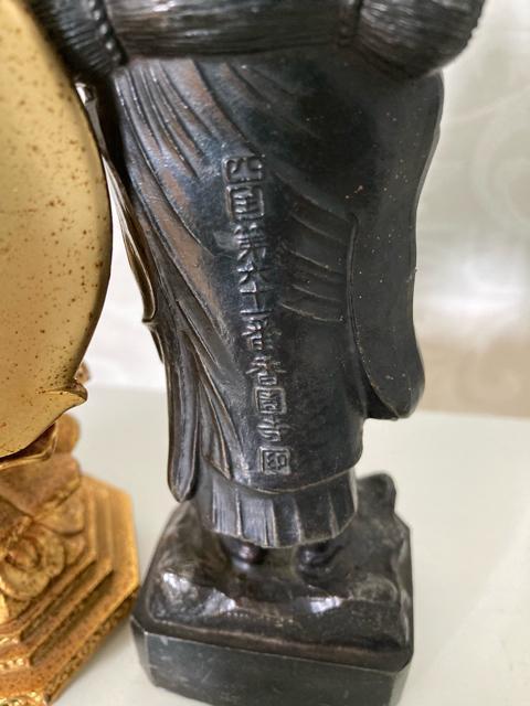 仏像 お仏様 2点セット 秀雲 < ホビー 仏像 お仏様 2点セット 秀雲 < ホビーの