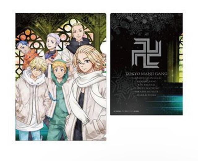 東京リベンジャーズ クリアファイル < アニメ/コミック/キャラクター  東京リベンジャーズ クリアファイル  < アニメ/コミック/キャラクターの