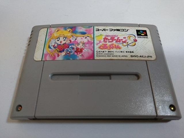 SFC/y5{180~!!zZ[[[S@ᓽ炭炭zցy\tĝ݁zeς݁Di   Q[{/\tg 