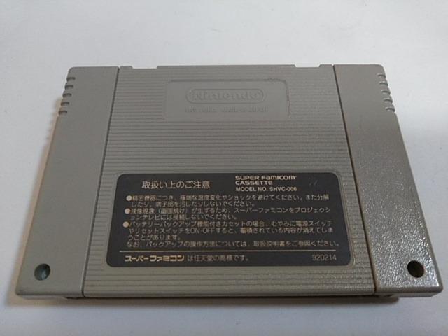 SFC/y5{180~!!zZ[[[S@ᓽ炭炭zցy\tĝ݁zeς݁Di  Q[{/\tg 