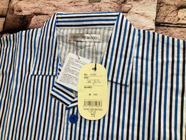 送料無料!さらさら快適!インド綿100% ストライプ柄 メンズパジャマ(2色から)1組 < 男性ファッション 送料無料!さらさら快適!インド綿100% ストライプ柄 メンズパジャマ(2色から)1組 < 男性ファッションの