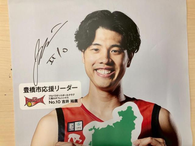 #10 g TI蒼MTCyLsz[_[oi[B 