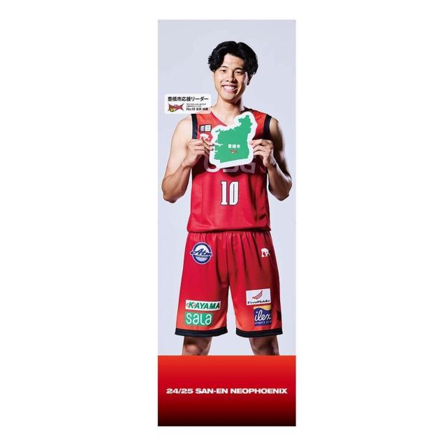 #10 g TI蒼MTCyLsz[_[oi[B