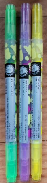 ふなっしー☆カラーペンB < インテリア/ライフ  ふなっしー☆カラーペンB < インテリア/ライフの