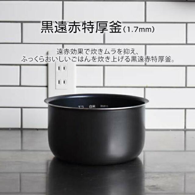 *ふっくら炊ける特製釜★ 送料無料 タイガー 炊飯器 1升 10合 多機能 < 家電/AV  *ふっくら炊ける特製釜★ 送料無料 タイガー 炊飯器 1升 10合 多機能 < 家電/AVの