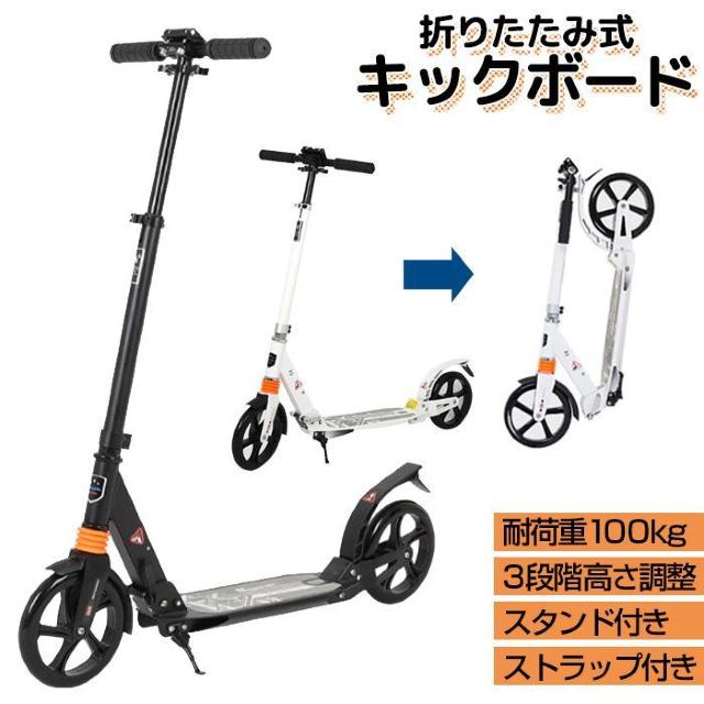 3i ܂ݎ LbN{[h u[L  J[L   W[/X|[c 