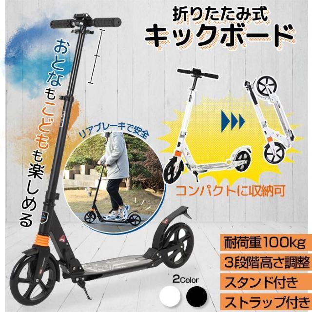 3i ܂ݎ LbN{[h u[L  J[L  W[/X|[c 