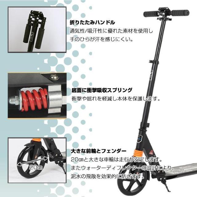 3i ܂ݎ LbN{[h u[L  J[L  W[/X|[c 